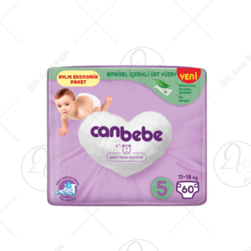 CANBEBE Пелени за бебиња бр. 5 (11-18 кг) 60 пелени