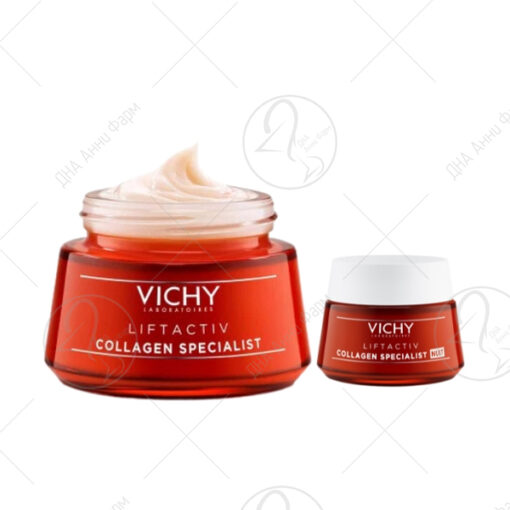VICHY Промотивен сет
