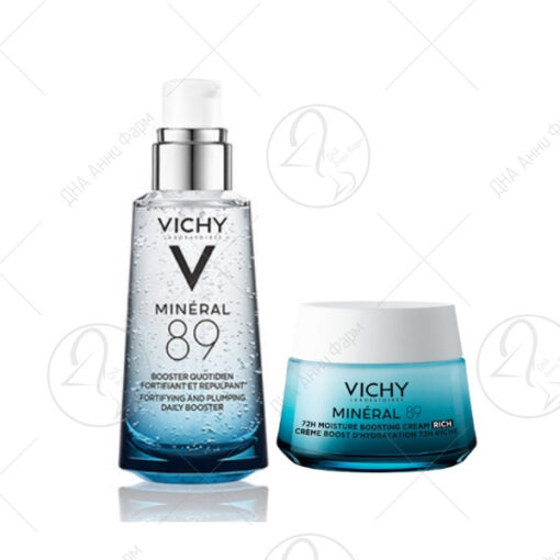 VICHY Промотивен сет