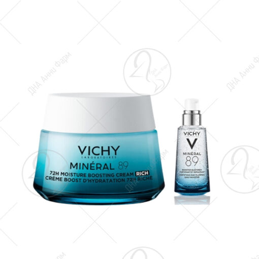 VICHY Промотивен сет