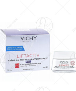 VICHY Промотивен сет