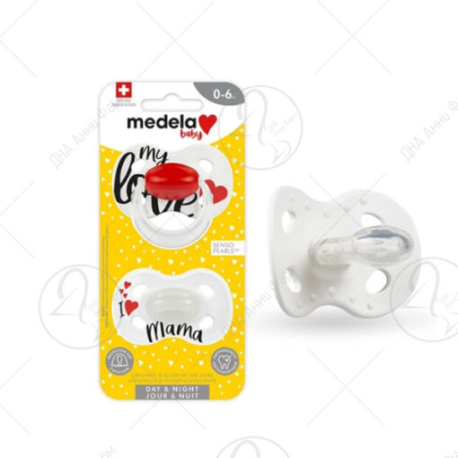 MEDELA Цуцла day-night 0-6 месеци x2
