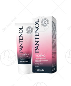 PANTENOL маска за лице 50ml