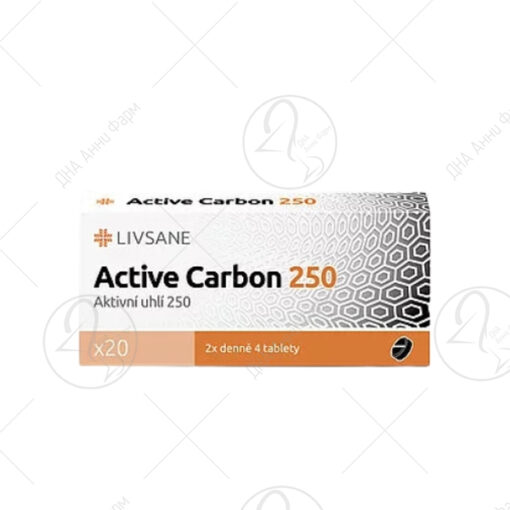 LIVSANE Active Carbon таблети х20