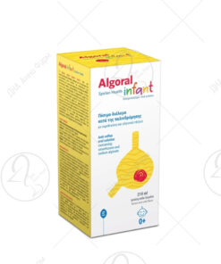 SOLVIS Algoral infant раствор за орална употреба 200ml