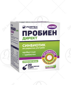 FORTEX PROBIEN Direkt кеси x20