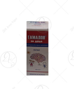 FITOFARM Gamalon раствор за деца 100ml
