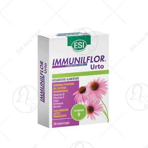 ESI IMMUNILFLOR Urto x30 капсули
