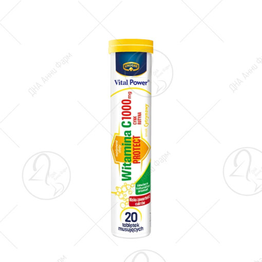 KRUGER Vitamin C 1000mg Шумливи таблети x20