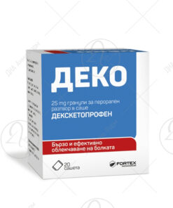 FORTEX DEKO х20 кесички