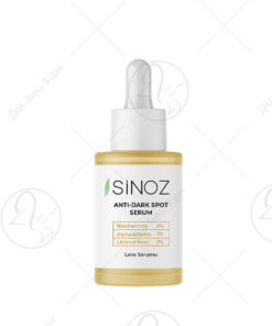 SINOZ Alpha Arbutin серум 30ml