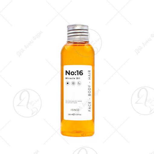 SINOZ Miracle Oil Масло за тело 100ml