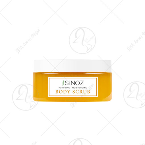 SINOZ Пилинг за тело 300g