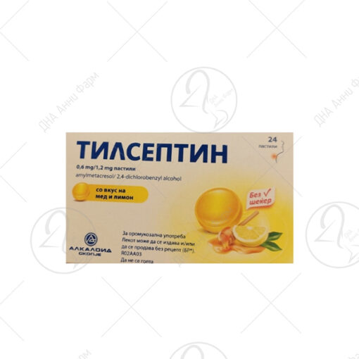 ALKALOID TILSEPTIN 24 пастили