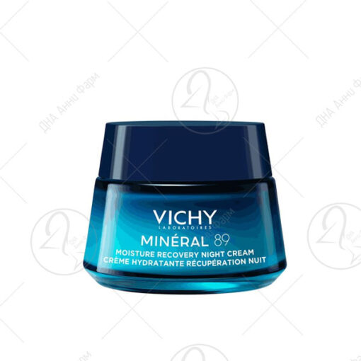 VICHY Mineral 89 Melatonin Ноќна крема 50ml