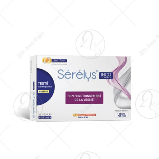 SERELYS INCO CONTROL капсули х30