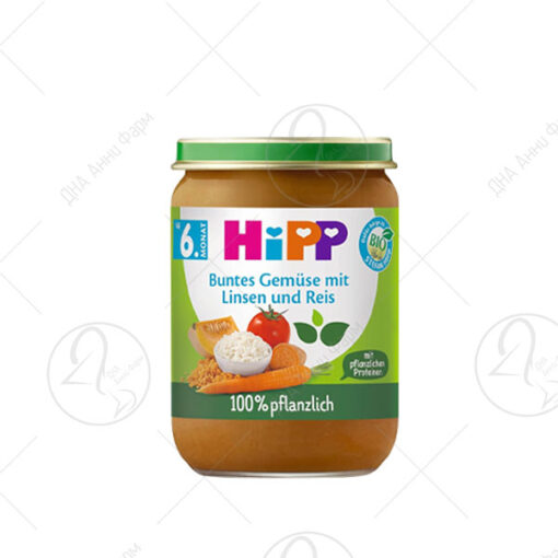 HIPP Мешан зеленчук со леќа и ориз 190gr
