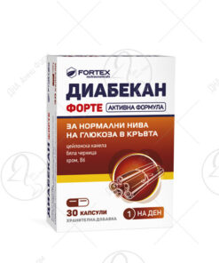 FORTEX DIABEKAN x30 капсули
