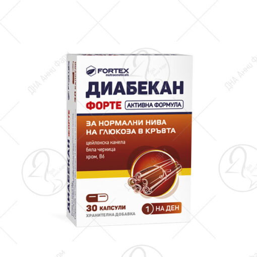 FORTEX DIABEKAN x30 капсули