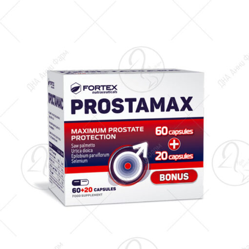 FORTEX PROSTAMAX Капсули 60+20 Гратис