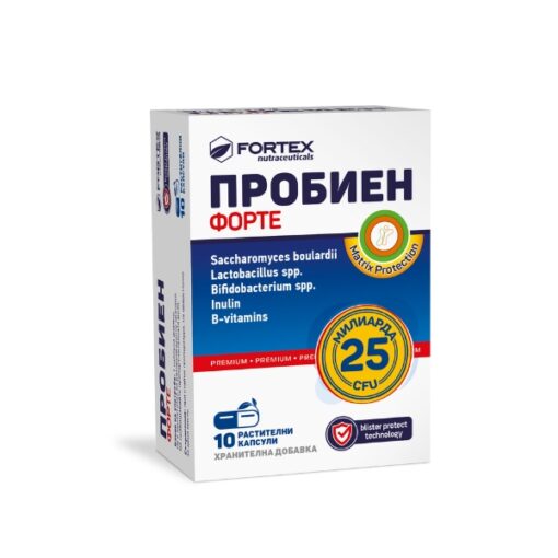 FORTEX PROBIEN FORTE капсули х10 Рок: 09.2025