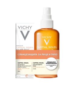 VICHY Промотивен сет