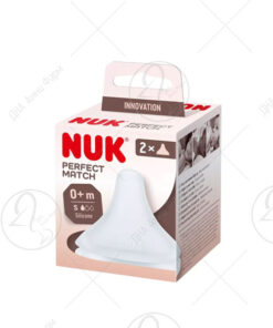 NUK 9032 Perfect match цуцла S 0+/2