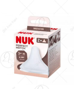 NUK 9033 Pure Match цуцла M - 3+ /2