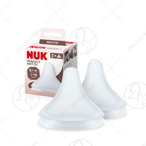 NUK Perfect Match цуцла M 6+ /2