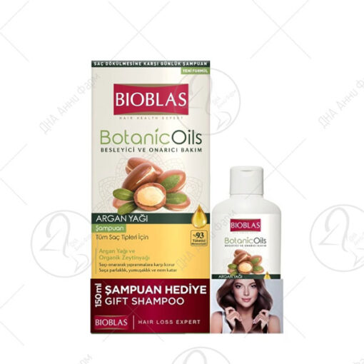 BIOBLAS Шампон арганово масло + шампон 150ml