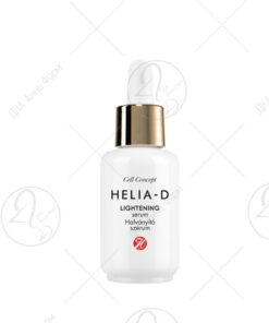 HELIA-D Cell Concept Lightening Серум 30ml