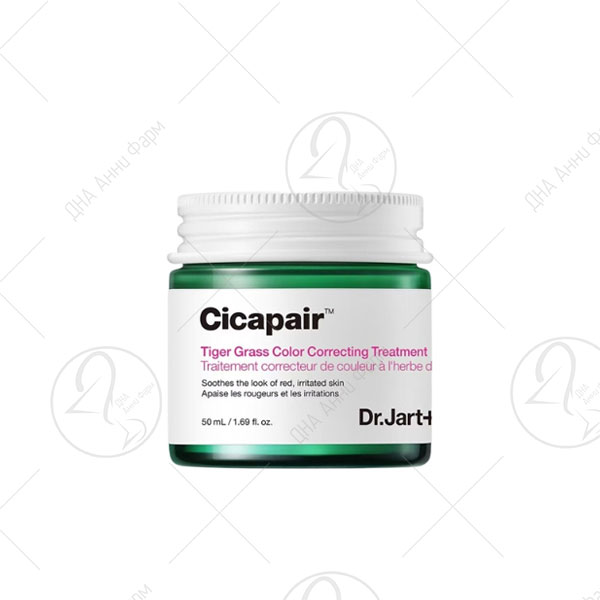 DR. JART Cicapair CC крем 50ml