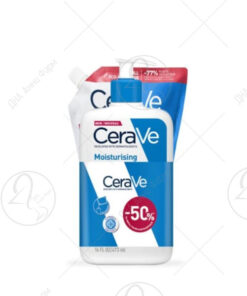 CERAVE Промотивен сет
