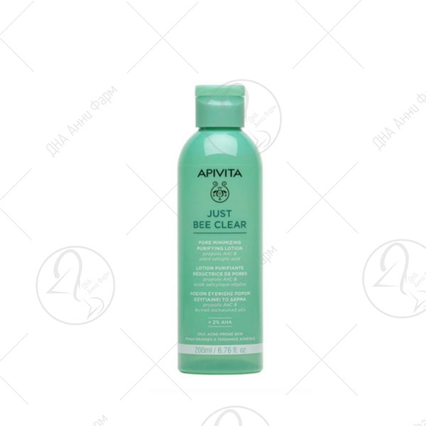 APIVITA JUST BEE Лосион за пори 200ml