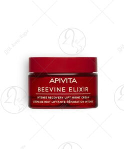 APIVITA BEEVINE ELIXIR ноќен крем 50ml