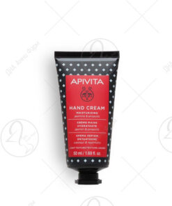 APIVITA JASMINE Крем за раце 50ml