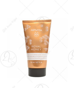 APIVITA ROYAL Крем за тело 150ml