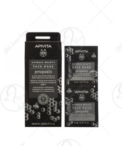 APIVITA Маска за лице - Прополис 2x8ml x6