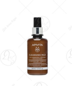 APIVITA Млеко за лице 3 во 1 200ml