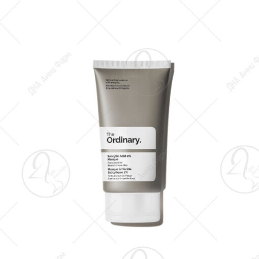 The Ordinary Salicylic Acid 2% Маска за лице 50ml