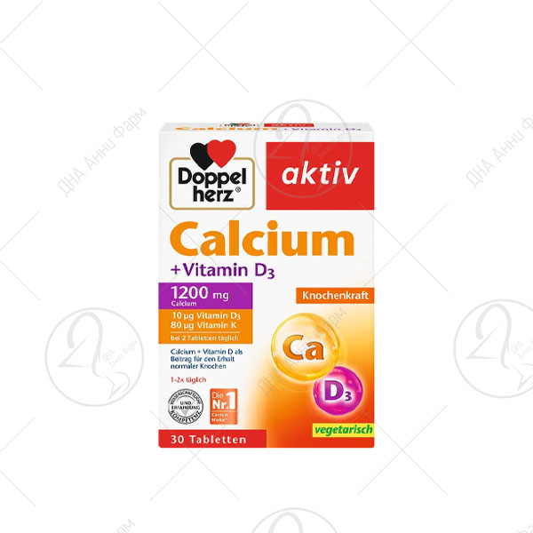 DOPPELHERZ CALCIUM+VITAMIN D x30 таблети