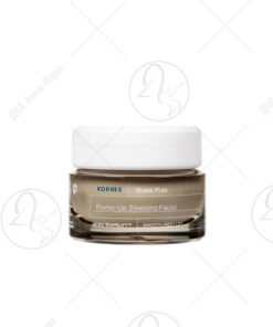 KORRES BLACK PINE ноќен крем 40ml