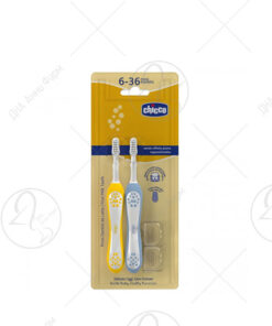 CHICCO Четка за заби сет x2 Indigo/Mustard