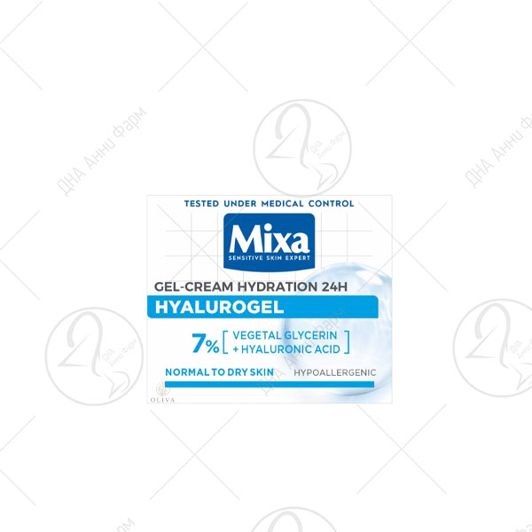 MIXA Лесен хидратантен гел-крем со хијалуронска киселина, 50мл