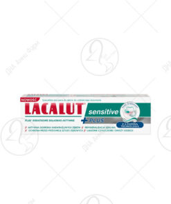 LACALUT Sensitive Plus паста за заби 75ml