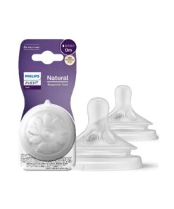 AVENT Цуцла Natural Response 0+ месеци, 2 парчиња -  961/02