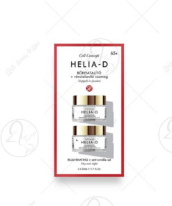 HELIA-D Промотивен сет 65+