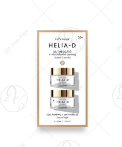 HELIA-D Промотивен сет 55+